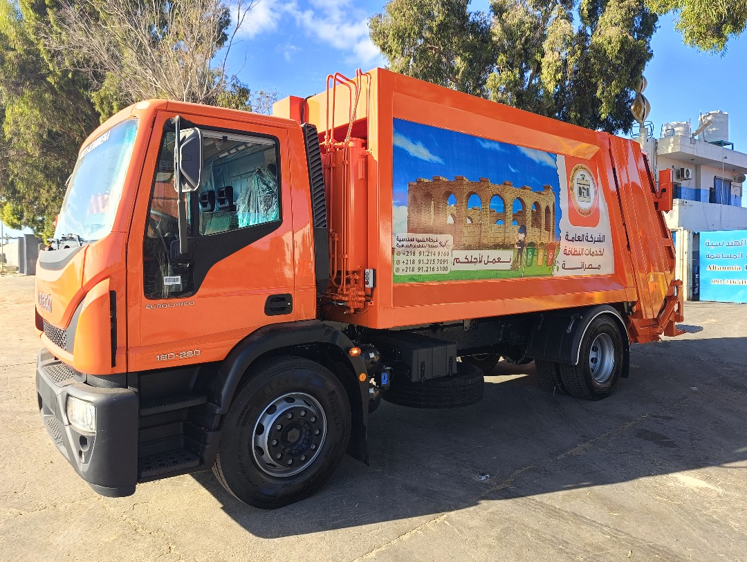 ضاغطة قمامة