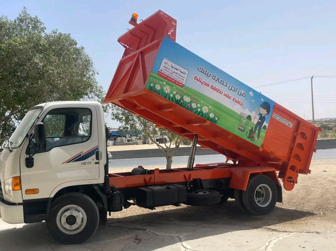 صندوق قمامة قلاب خلفي